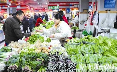 甘肃省全面推进食用农产品批发市场专项治理